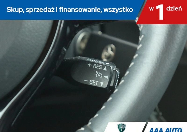 Toyota Yaris cena 46000 przebieg: 54573, rok produkcji 2017 z Dobra małe 211